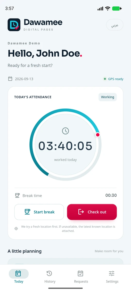 Today screen: a greeting, the date, GPS status and a ring showing time worked today.