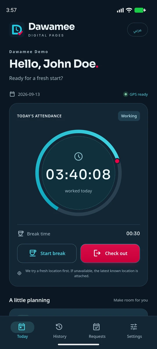 The Dawamee home screen in dark appearance, showing worked time on a ring with Start break and Check out actions.